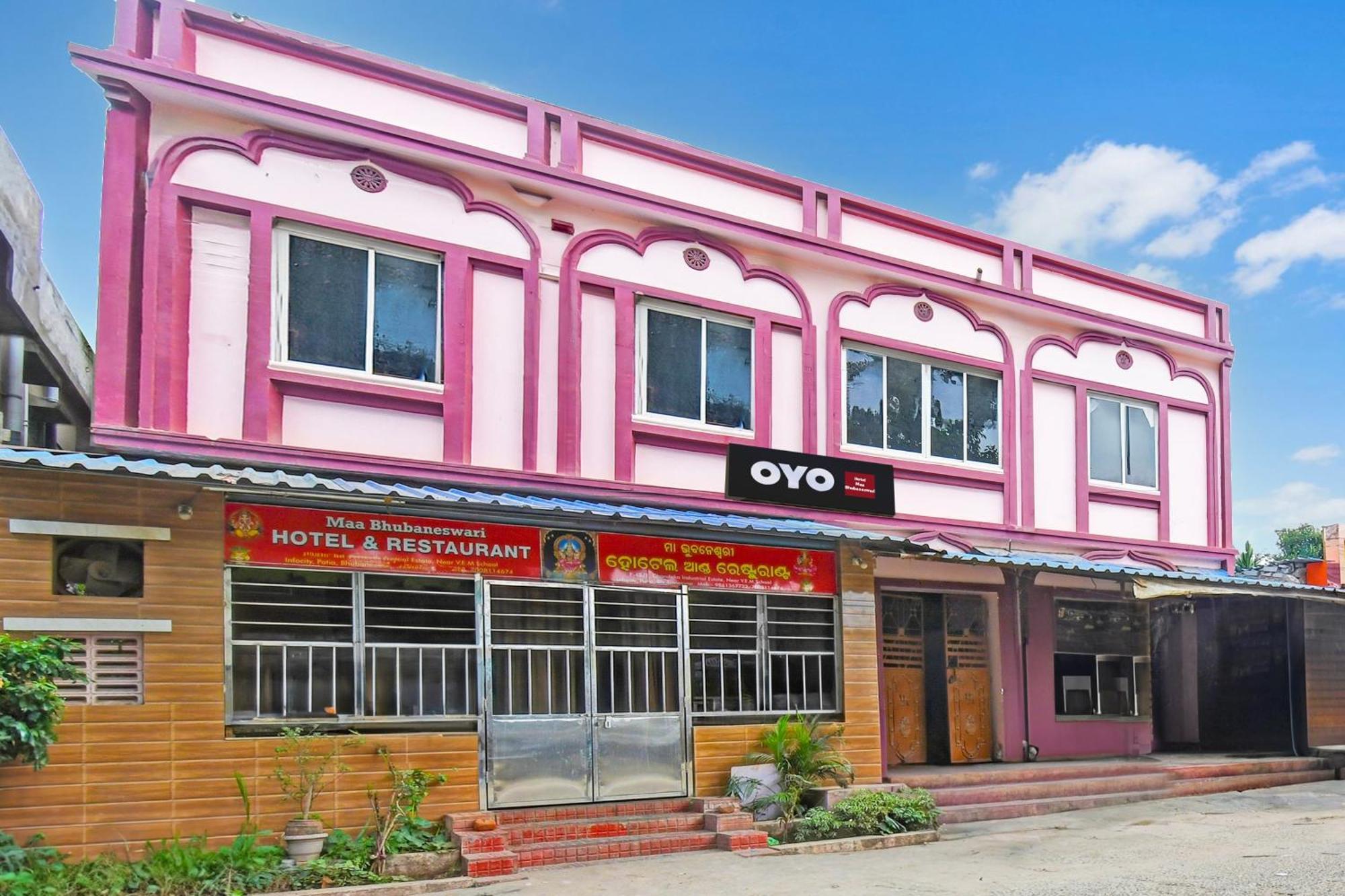 Hotel O Maa Bhubaneswari Hotel Экстерьер фото