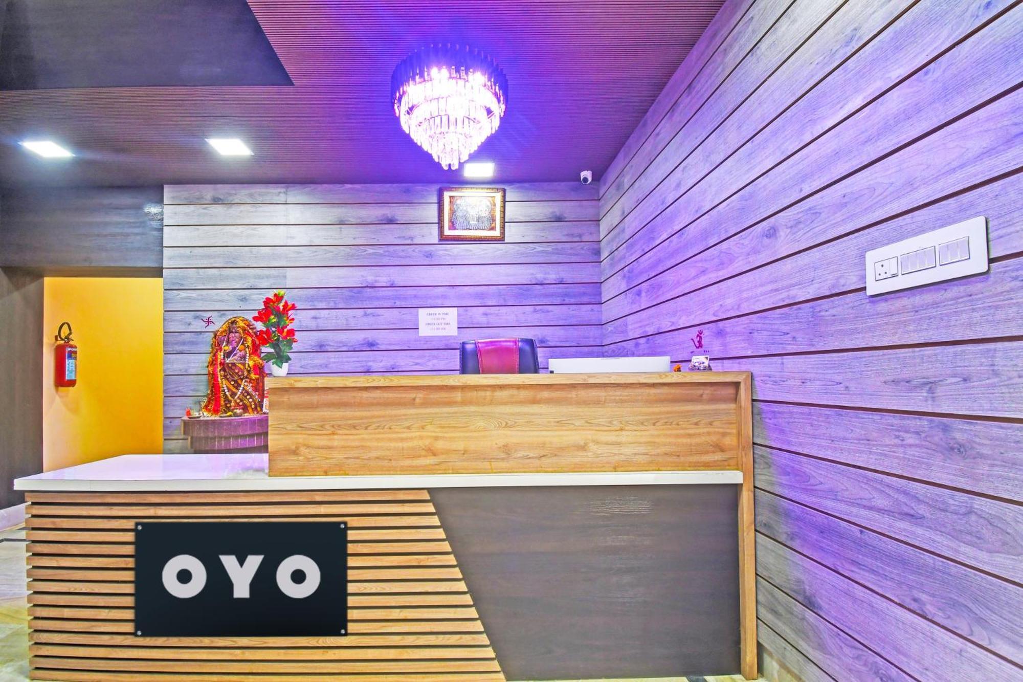 Hotel O Maa Bhubaneswari Hotel Экстерьер фото
